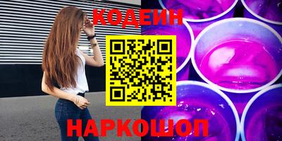 первитин Кулебаки