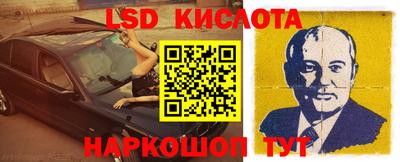 первитин Кулебаки