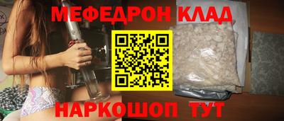 МДПВ Кумертау