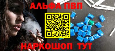 МДПВ Кумертау