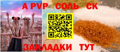 мдма Кунгур
