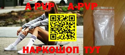первитин Кулебаки