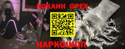 МДПВ Кумертау