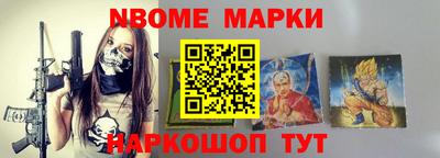 мдма Кунгур