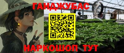 первитин Кулебаки