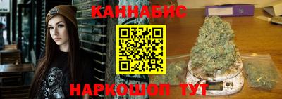первитин Кулебаки