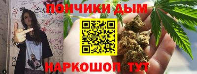 первитин Кулебаки