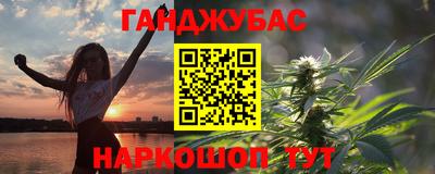 МДПВ Кумертау