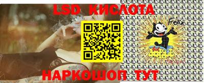 мдма Кунгур
