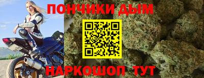 первитин Кулебаки
