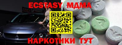 первитин Кулебаки