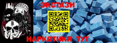 МДПВ Кумертау