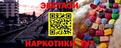 первитин Кулебаки