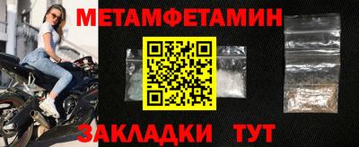 МДПВ Кумертау