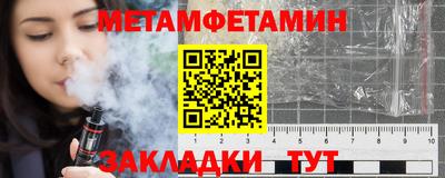 МДПВ Кумертау