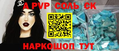 мдма Кунгур