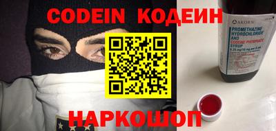 МДПВ Кумертау