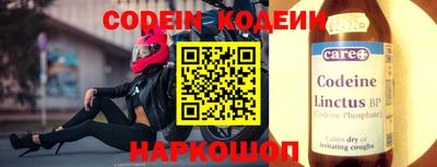МДПВ Кумертау