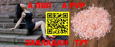 МДПВ Кумертау