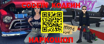 МДПВ Кумертау
