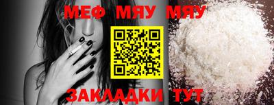 МДПВ Кумертау