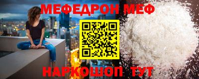 МДПВ Кумертау