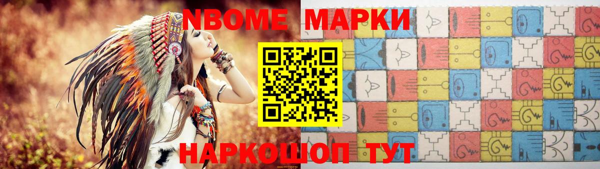 Лсд 25 экстази  Вход с VPN  Кинель  LSD-25 экстази кислота  Лсд 25 экстази ecstasy 